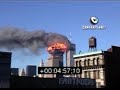laser painting uav drone attack on wtc 9/11 evidence
