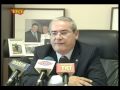 Όχι στην χορήγηση ιθαγένειας απο το ΛΑΟΣ