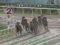 競馬の神動画 競馬必勝法↓http://utun.jp/gZG/