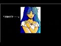 Ys 2 Final Chapter(PC88) Final Boss and Ending
