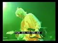 Nirvana-Stay Away