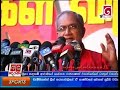 I will even sweep the JVP office - Somawansa