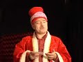 Hayalicengiz \"Orta Oyunu\" Hayalicengiz \"Orta Oyunu\"