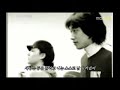 [Oct-10-2008] MBC special - Rain\