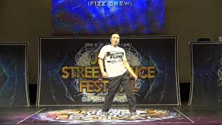 The Mighty – 2019 JINJU SDF POPPING SIDE JUDGE SHOW