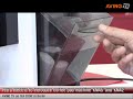 Petra electric to introduce coffee pad machine \