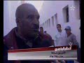 wafa wydad # stad marocain wafa wydad # stad marocain