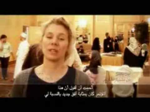 the real message of islam