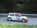 34^ Alpe del Nevegal - Il serpentone