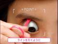 round eye envy