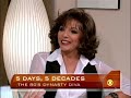 Joan Collins Does It Early Joan Collins Does It Early