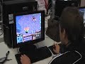 1st day of wcg