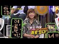 SH Ep 2 (8/10)