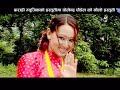 Hunchha Bhane Hunna Bhana - raju p., jilendra, majhi Hunchha Bhane Hunna Bhana - raju p., jilendra, majhi