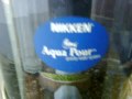 NIKKEN AQUAPOUR IS CRAP - it got algae in 1 Month! They don't give my money back!