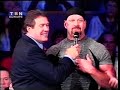 WWE - Roadwarriors in Church!!!!