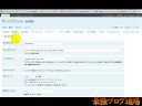 wordpress plugin smart update pinger wordpress plugin smart update pinger