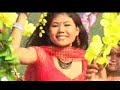 Angur Amilo Posted by Hem Gurung UK