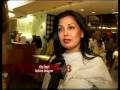 Ritu Beri attends a book launch