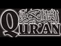 QURAN HiNDi (Sura 036-YASiN) Quran quran Kuran Koran