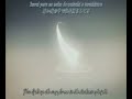Tsubasa Chronicles -  Dreams Come True