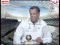 BELLOUMI LAKHDAR MALAAB AL ALM (ENTV) ملاعب العالم