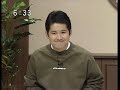 EBCニュース　セレクション