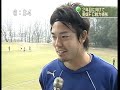 EBCニュース　セレクション