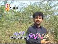 zar rasha janana paktia ta