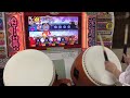 【太鼓の達人 ホワイト】 !!!カオスタイム!!! 歴代全一 カオス