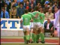 BEROE CHAMPION - VASIL DRAGOLOV 7min./ ????? ??????? 1986 BEROE CHAMPION - VASIL DRAGOLOV 7min./ ????? ??????? 1986