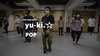 yu-ki.☆ – POP Dance class/ NOA DANCE ACADEMY