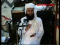 Aqeedah of Khatam e Nabuwat & Qadiyani Fitnah 3/5