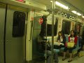 Taipei MRT Blue Line Taipei City Hall→Taipei Main Station
