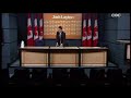 Ottawa, Ontario Earthquake Caught on video