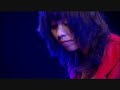 AMAZONKA, by Yevhen Stankovych - performed by Jia Jia Qiao AMAZONKA, by Yevhen Stankovych - performed by Jia Jia Qiao