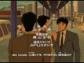 Overture
