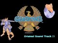 Gaiapolis OST 21 - Los