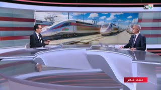 لقاء خاص مع محمد ربيع الخليع، المدير العام للمكتب الوطني للسكك الحديدية