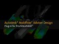 Moldflow Adviser Design Plug-in For Pro/engineer