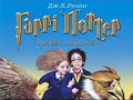 Harry Potter Ukraine cover