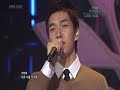 FT Island & ??? (Lee Seung Ki) - ??, ?? ???