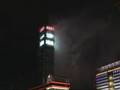 2007 台北101煙火