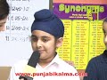  (SciencefairNewtonSchool)