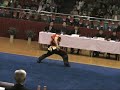 ??2 chang quan wushu kungfu ??2 chang quan wushu kungfu