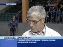 Evgeny Chigishev 2007 RWC Evgeny Chigishev 2007 RWC