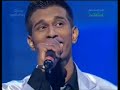 Kathal Vaithu - VStar finalist