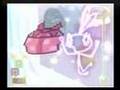 Vib Ripple trailer
