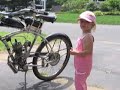 motorized bicycle compilation motorized bicycle compilation