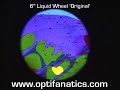 Optikinetics 6\" Liquid Wheel (Original) lighting effect (1)